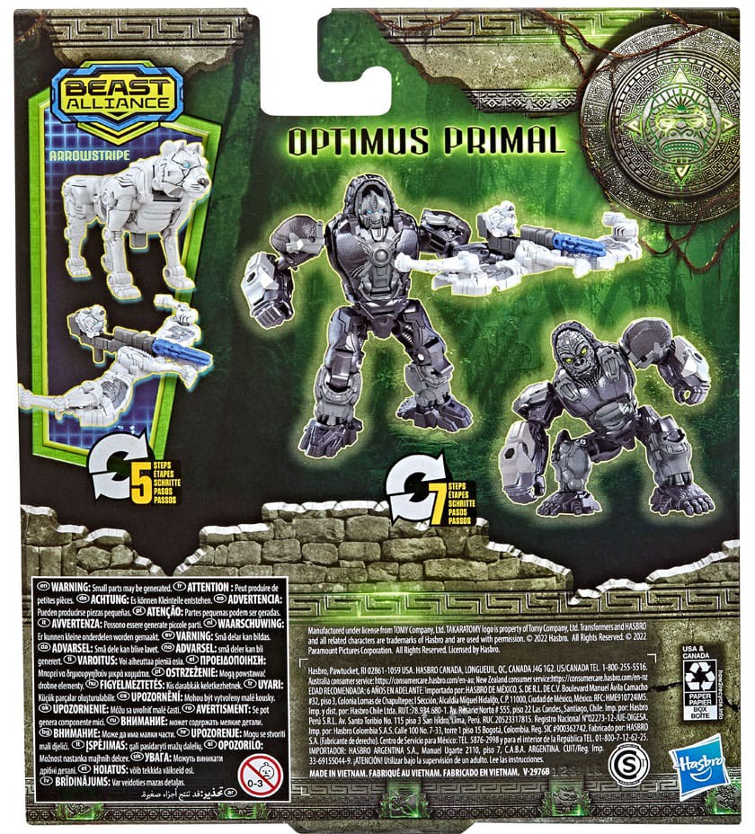 Transformers Optimus Primal & Arrowstripe Beast Alliance Weaponizer