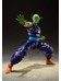Dragon Ball Z Super - Piccolo (The Proud Namekian) - S.H. Figuarts