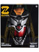 Power Rangers Lightning Collection: Zord Ascension Project - Z-0121 Mighty Morphin Dragonzord