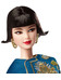 Barbie Signature Doll - 2023 Lunar New Year Barbie (by Guo Pei)