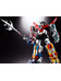 Beast King Golion - Soul of Chogokin GX-71SP Beast King Golion Chogokin 50th. Ver. (Diecast)