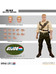G.I. Joe - Duke Deluxe Edition One:12