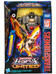 Transformers Legacy: United - Beast Wars Universe Silverbolt Voyager Class