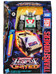 Transformers Legacy: United - Origin Wheeljack Voyager Class