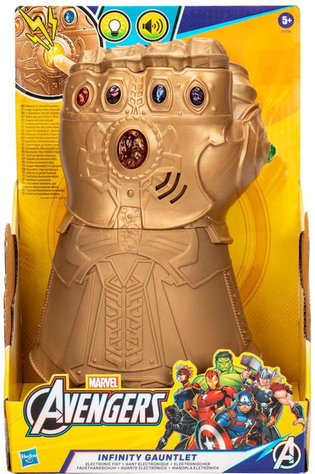 Thanos Smyths Toys Avengers Marvel Legends Bandai Sh Figuarts