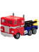 Transformers Legacy: United - G1 Universe Optimus Prime Deluxe Class