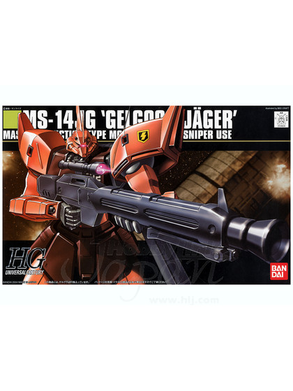HGUC Gelgoog J - 1/144