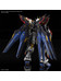 MGEX Strike Freedom Gundam (Gundam Seed Destiny) - 1/100