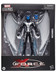 Marvel Legends: X-Force - Archangel