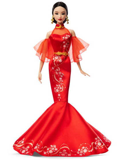 Barbie Signature Doll - Lunar New Year with Qipao Dress