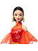 Barbie Signature Doll - Lunar New Year with Qipao Dress