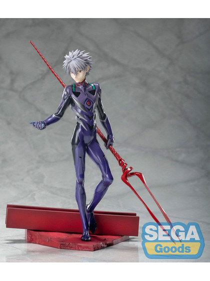 Evangelion: 3.0+1.0 Thrice Upon a Time - Kaworu Nagisa x Spear of Longinus