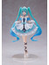 Hatsune Miku - Hatsune Miku Wonderland Cinderella Ver. 