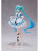 Hatsune Miku - Hatsune Miku Wonderland Cinderella Ver. 