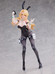 Bunny Rapid Action Squad - Guardian Erena - 1/12