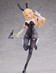 Bunny Rapid Action Squad - Guardian Erena - 1/12