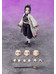 Demon Slayer: Kimetsu no Yaiba - Shinobu Kocho - S.H.Figuarts