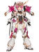 Frame Arms Girl - Magatsuki Kikka Model Kit