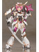 Frame Arms Girl - Magatsuki Kikka Model Kit