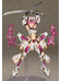 Frame Arms Girl - Magatsuki Kikka Model Kit