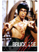 Bruce Lee Metal Poster