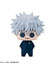 Jujutsu Kaisen - Chokorin Mascot Series Figure Vol. 02 6-Pack