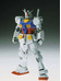 MG RX-78-2 Gundam Ver. Ka - 1/100