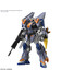 HG Duel Blitz Gundam (Mobile Suit Gundam SEED Freedom) - 1/144