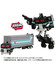 Transformers Missing Link - Nemesis Prime C-01N