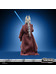 Star Wars Vintage Collection: Episode II - Shaak Ti