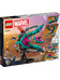 Lego Marvel Super Heroes Guardians nya Skepp 76255
