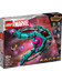Lego Marvel Super Heroes Guardians nya Skepp 76255