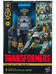 Transformers Age of the Primes - The Thirteen: Amalgamous Prime Voyager Class