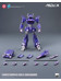 Transformers - Shockwave MDLX Action Figure