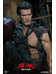 The Evil Dead II: Dead by Dawn - Ash Williams - 1/6