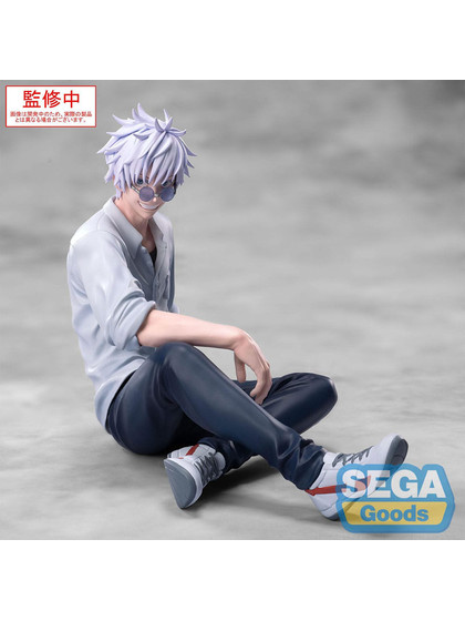 Jujutsu Kaisen Yumemirize - Satoru Gojo Hidden Inventory/Premature Death