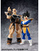 Dragonball Z - Vegeta - S.H. Figuarts