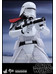 Star Wars - First Order Snowtrooper Officer MMS - 1/6