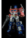 Transformers - Light-Up Optimus Prime - Alphamax