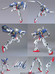 HG Gundam Exia - 1/144