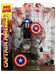 Marvel Select - Captain America Cosmic