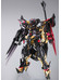 Gundam - Astray Gold Frame Amatsu Mina