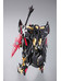 Gundam - Astray Gold Frame Amatsu Mina