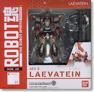 Robot Spirits - ARX-8 Laevatein