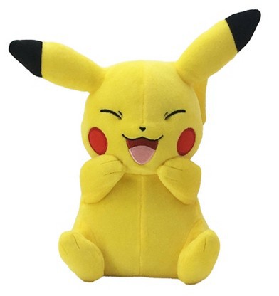 Pokemon - Pikachu Plush - 20 cm