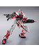 Gundam - Astray Red Frame