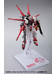 Gundam - Astray Red Frame Flight Unit