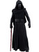 Star Wars - Kylo Ren - Artfx+