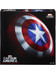 Marvel Legends - Captain America Premium Shield