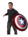 Marvel Legends - Captain America Premium Shield